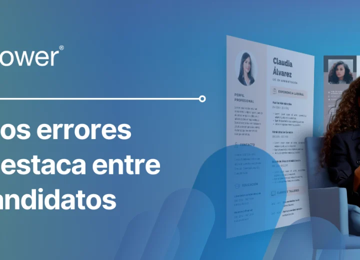 Usar plantillas genéricas sin adaptar al mercado laboral de El Salvador